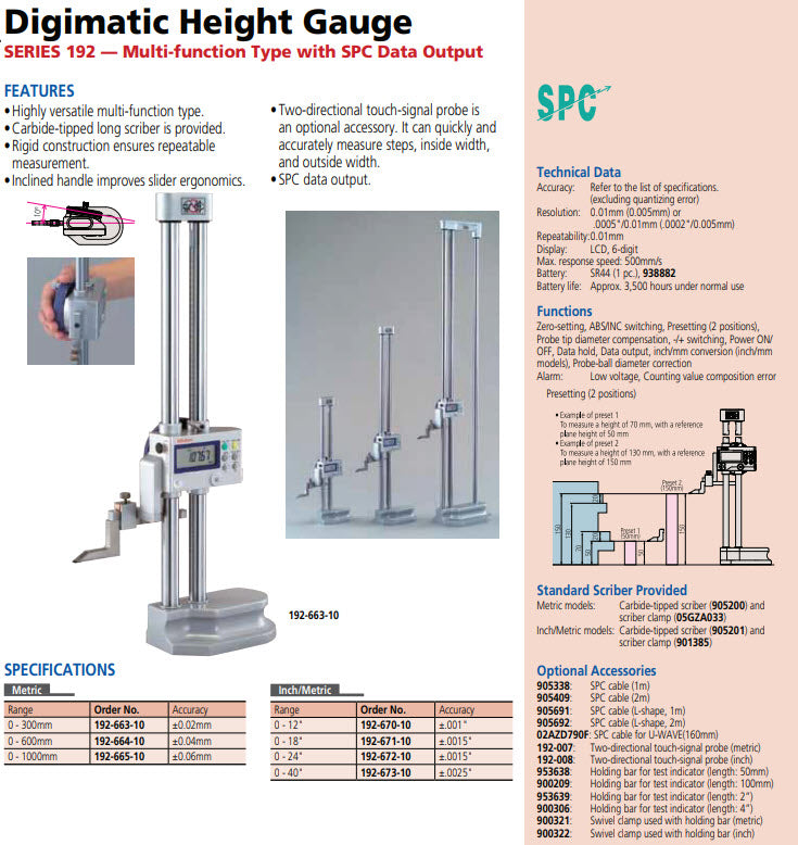 Digital Height Gauge Double Column 0-40"/1000mm, Probe Connector, Inch/Metric 192-673-10