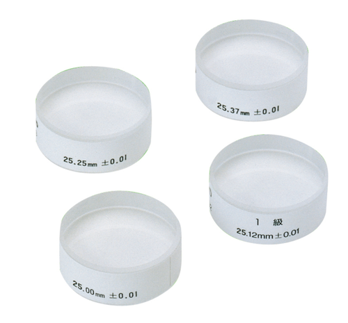 Optical Parallels Set, Metric 25-50mm 157-904