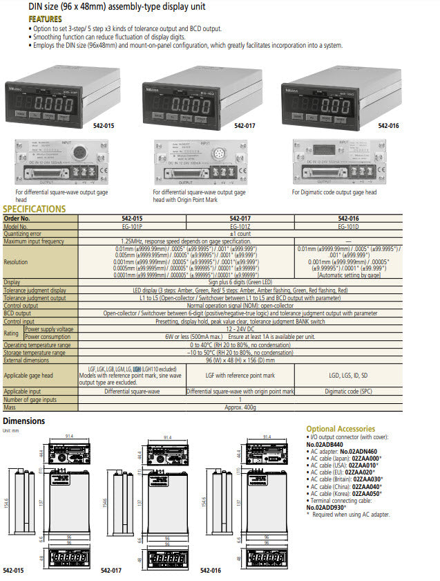 Laser Hologauge LGH-1010-B-EH 542-720D Resolution .005mm Accuracy .1µm Range 10mm x .4"