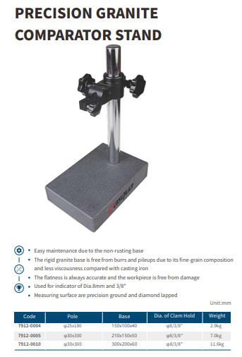 DASQUA Precision Granite Comparator Stand / Model: 7912-0004 Pole: φ25x180 Base: 150x100x40